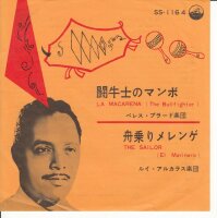 Perez Prado And His Orchestra  – La Macarena (Japan)