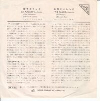 Perez Prado And His Orchestra  – La Macarena (Japan)