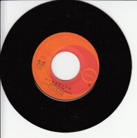 Betsy & Chris – Colors Of Love (Japan)