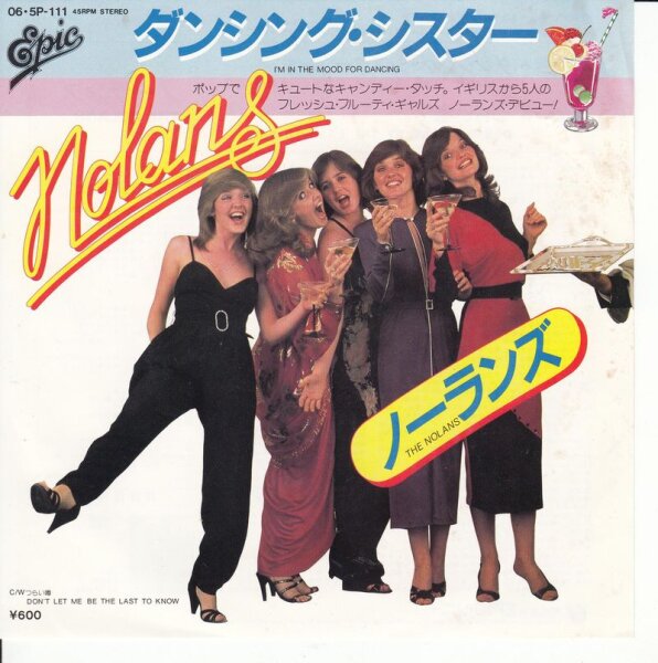 The Nolans - Im In The Mood For Dancing (Japan)