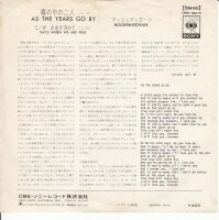 Mashmakhan – As The Years Go By (Japan)