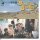Daniel Boone - Beautiful Sunday (Japan)