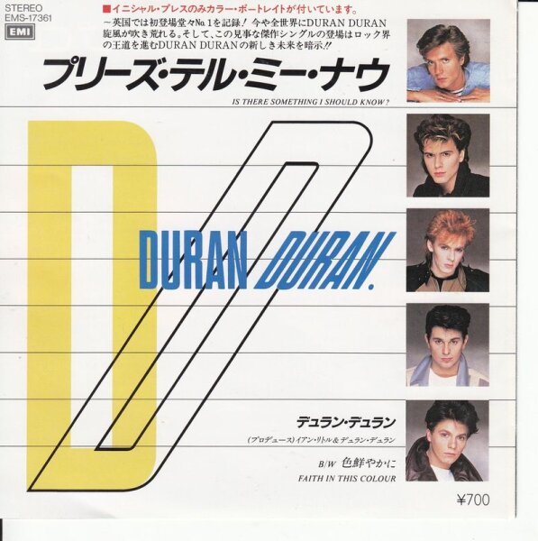 Duran Duran - Is There Something I Should Know? (Japan)