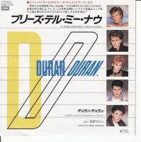 Duran Duran - Is There Something I Should Know? (Japan)