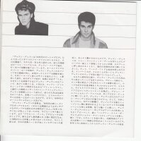 Duran Duran - Is There Something I Should Know? (Japan)