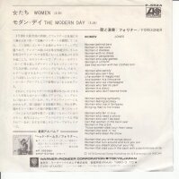 Foreigner – Women (Japan)