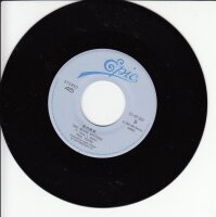 Paul Young - Every Time You Go Away (Japan)