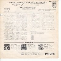 Soul Iberica Band – Baby Sitter (Japan)