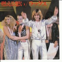 Rags - Cant Hide My Love (Japan)