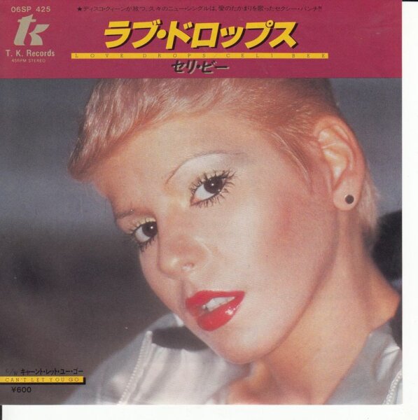 Celi Bee – Love Drops (Japan)