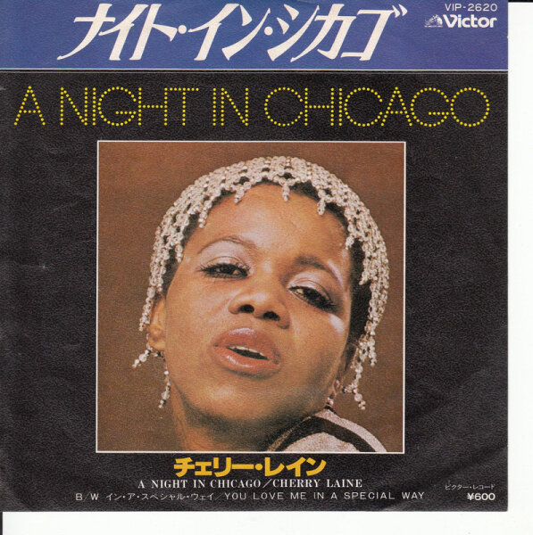 Cherry Laine – A Night In Chicago (Japan)