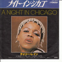 Cherry Laine – A Night In Chicago (Japan)