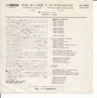 Cherry Laine – A Night In Chicago (Japan)