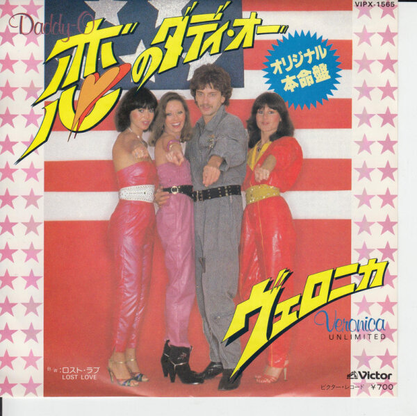 Veronica Unlimited – Daddy-O (Promo) (Japan)