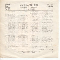 Paul Mauriat – Sayonara (Japan)