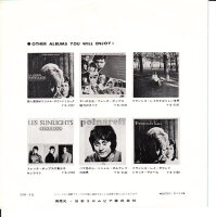 Michel Laurant - Ma Reine De Saba (Japan)