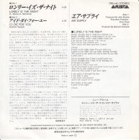 Air Supply – Lonely Is The Night (Japan)