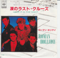 Roman Holliday - Hear It In The Night (Japan)