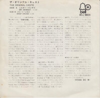 The Original Caste – Mr. Monday (Japan)