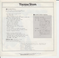 Maxine Dixon - The Best Way To Your Heart (Japan)