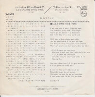 D.D. Sound – 1-2-3-4... Gimme Some More! (Japan)