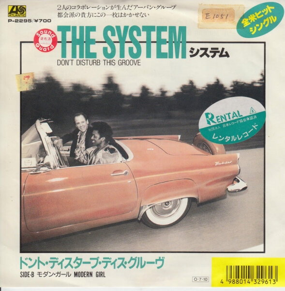 The System – Dont Disturb The Groove (Japan)