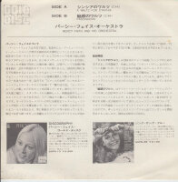 Percy Faith And His Orchestra – A Waltz For Cynthia...