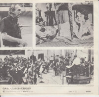 Percy Faith And His Orchestra – A Waltz For Cynthia (Japan)