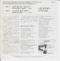 J. D. Souther – Youre Only Lonely (Japan)