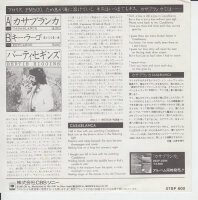Bertie Higgins – Casablanca (Japan)