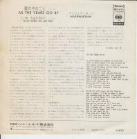 Mashmakhan - As The Years Go By (Japan)