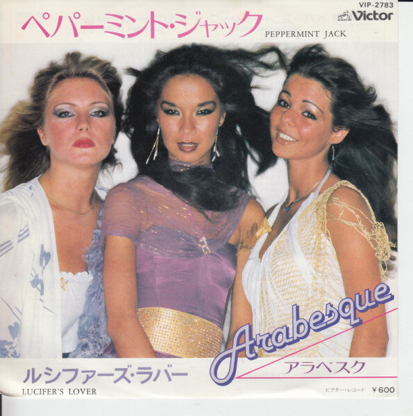 Arabesque - Peppermint Jack (Japan)