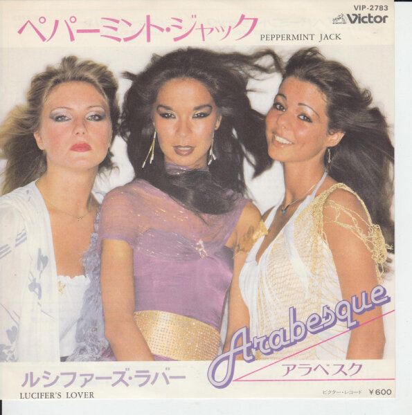 Arabesque - Peppermint Jack (Japan)