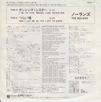 The Nolans - Im In The Mood For Dancing (Japan)