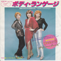 The Dooleys - Body Language (Japan)