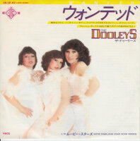 The Dooleys - Wanted (Japan)