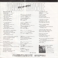 David Bowie – China Girl (Japan)
