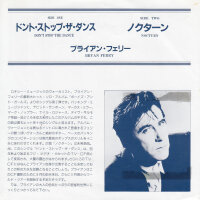 Bryan Ferry – Dont Stop The Dance (Promo) (Japan)