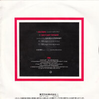 Eurythmics – Sexcrime (Nineteen Eighty Four) (Japan)