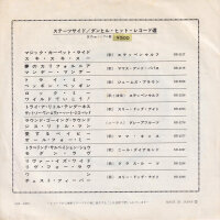 Steppenwolf – Born To Be Wild (Japan)