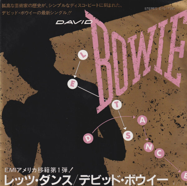 David Bowie - Lets Dance (Japan)