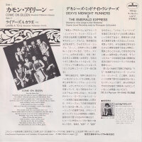 Dexys Midnight Runners & The Emerald Express –...