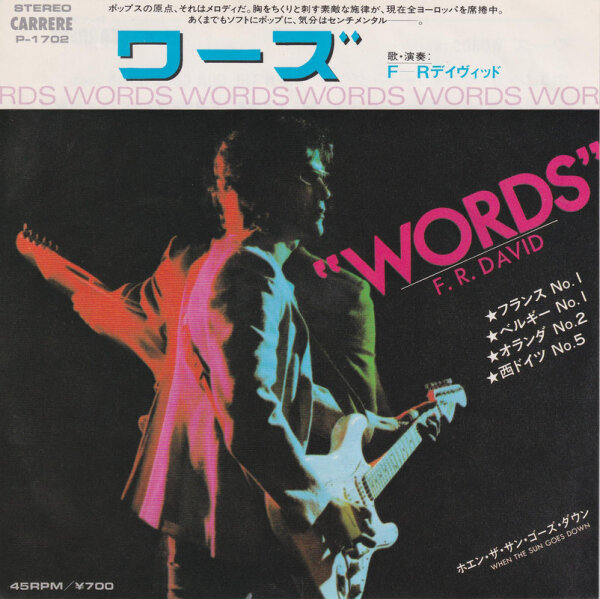 F.R. David – Words (Japan)