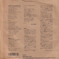 Wham! - Where Did Your Heart Go? (Single Sided) (Japan)