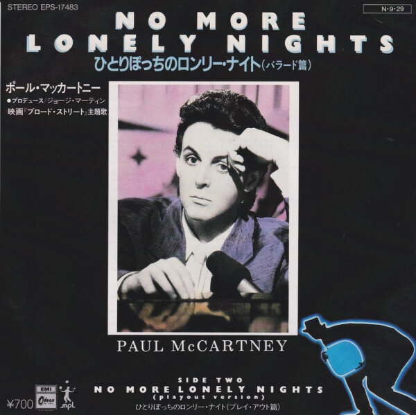 Paul McCartney – No More Lonely Nights (Japan)