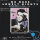 Paul McCartney – No More Lonely Nights (Japan)