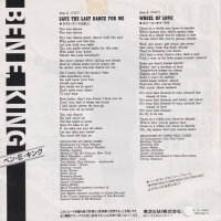 Ben E King – Save The Last Dance For Me (Promo)...