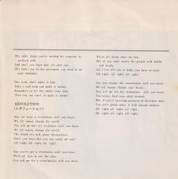 The Beatles – Hey Jude (Japan)