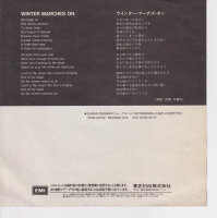 Duran Duran - Notorious (Japan)