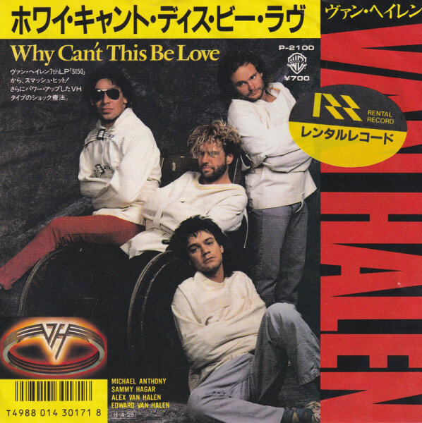 Van Halen - Why Cant This Be Love (Japan)